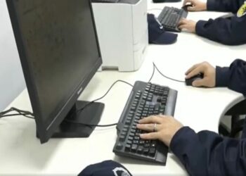 حيثيات جديدة حول شبكة إجرامية خططت لضرب مؤسسات الدولة