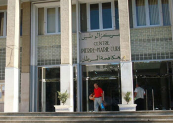 الأسرة الإعلامية مدعوة لإيصال المعلومة الصحيحة حول السرطان