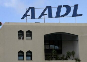 بيان هام للمتأخرين في اتمام إجراءات تسلم مفاتيح سكنات “عدل”