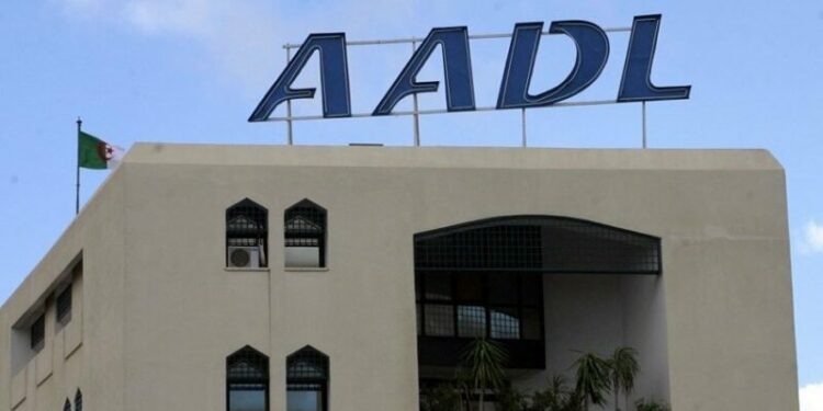 بيان هام للمتأخرين في اتمام إجراءات تسلم مفاتيح سكنات “عدل”
