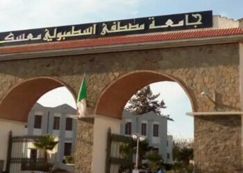ملحقة كلية الطب بمعسكر.. الحقيقة!