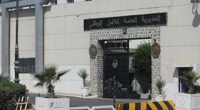 وفاة شرطي إثر حادث دهس