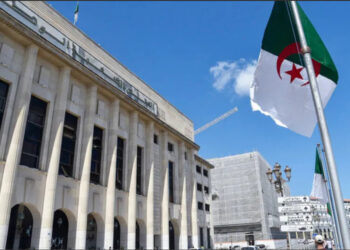 عرض مشروع القانون المتعلق بالوقاية من الإتجار بالبشر ومكافحته