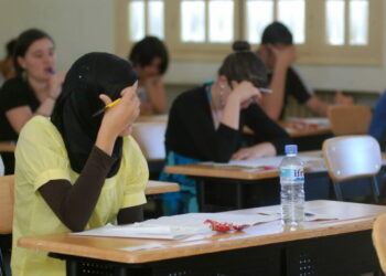 المترشحون للامتحانات الرسمية.. هذا يهمكم