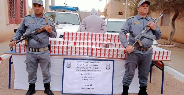 الجمارك تحجز كمية ضخمة من المهلوسات