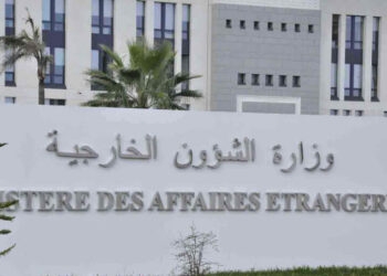 الجزائر تدين تفجير مسجد بباكستان