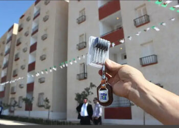 “عدل” تمنح مهلة 15 يوما للمتأخرين في تسلم مفاتيح سكناتهم