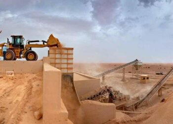 إلغاء تصنيف قطعة أرض لإنجاز مركز كهربائي بسوق أهراس