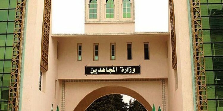 وفاة المجاهد علي ميموني