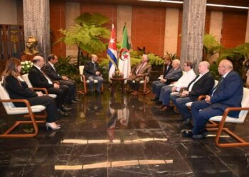 عرض فرص الاستثمار ومناخ الأعمال بين الجزائر وكوبا