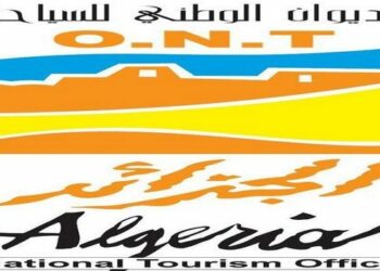 الجزائر تشارك في الطبعة الـ44 للمعرض الدولي للسياحة ببلغراد
