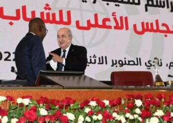 جمعية عامة للمجلس الأعلى للشباب أواخر الشهر
