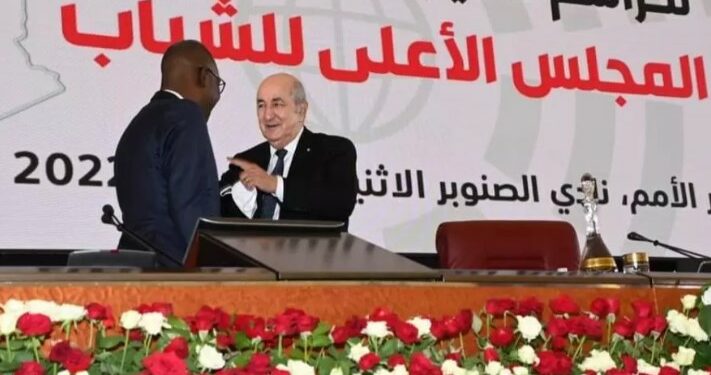 جمعية عامة للمجلس الأعلى للشباب أواخر الشهر