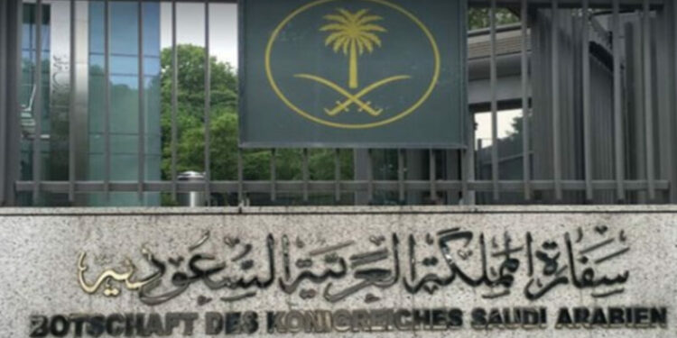 السعودية تشكر الجزائر على حماية سفارتها