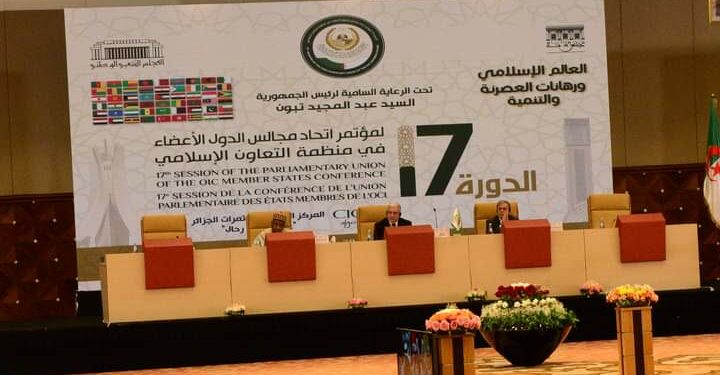 إشادة بمساعي الرئيس تبون في دعم العمل الاسلامي المشترك  