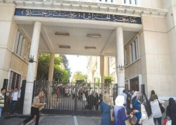 إعادة النظر في نظام التكوين الجامعي ” ال ام دي “
