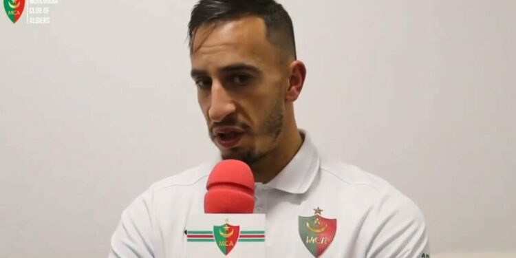 فيديو.. الحارس ليتيم يعتذر لجمهور مولودية الجزائر