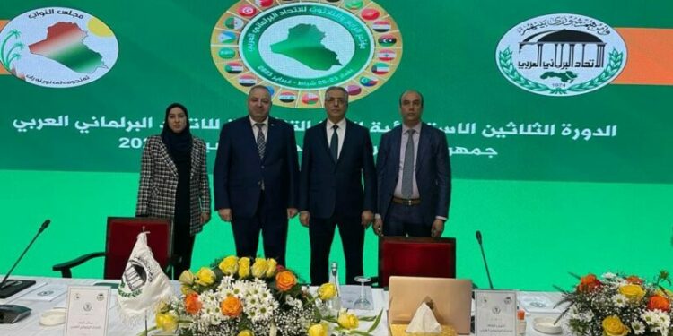 وفد عن مجلس الأمة يشارك في اجتماعات اللجنة التنفيذية للاتحاد البرلماني العربي