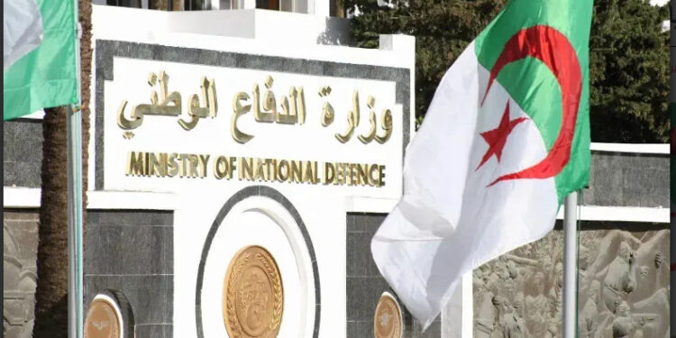 إرهابيان يسلمان نفسيهما ببرج باجي مختار