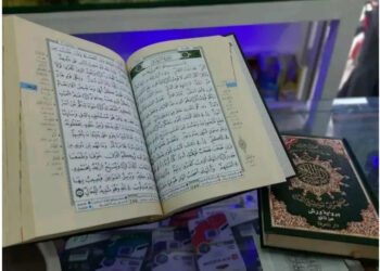 51 دولة مشاركة في جائزة الجزائر الدولية للقرآن الكريم
