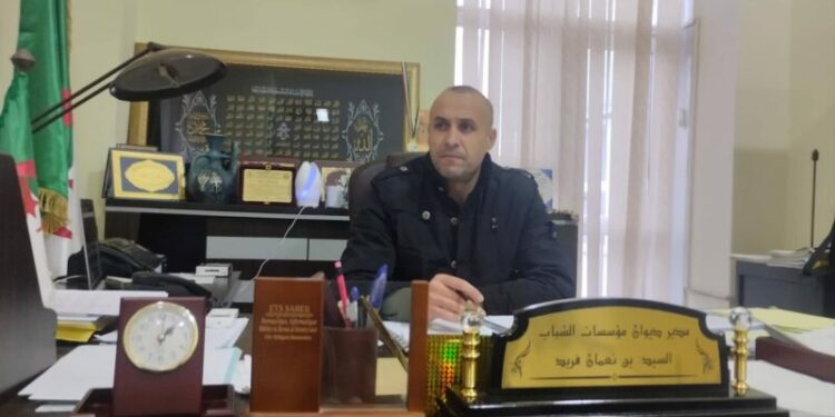 برنامج واعد لتنشيط مؤسسات الشباب ببومرداس