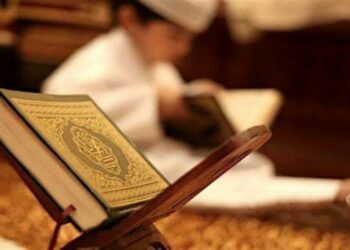 اختتام مسابقة جائزة الجزائر الدولية لحفظ القرآن الكريم (أجندة)