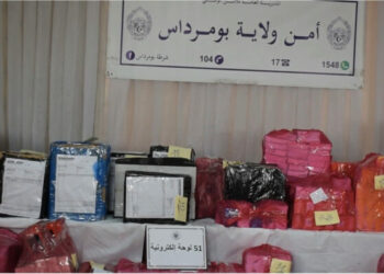 حجز 1311 هاتف نقال دون فواتير ببومرداس