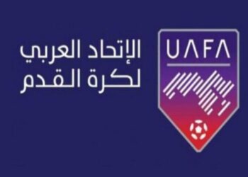 شباب بلوزداد يشارك في ”كأس الملك سلمان”
