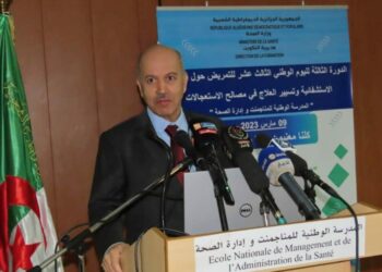 وزير الصحة: النظافة الاستشفائية أولوية