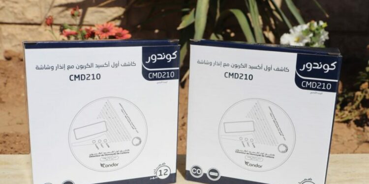 تزويد المنازل بكواشف أحادي أكسيد الكاربون بأم البواقي