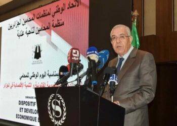 المحامون مدعوون للاستثمار في التكوين ومواكبة الرقمنة