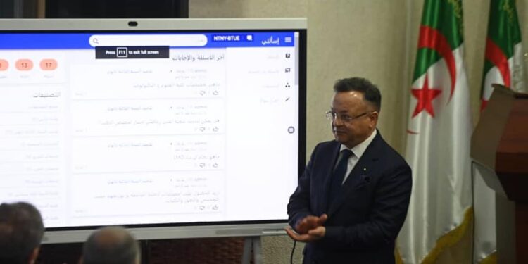 6 منصات رقمية جديدة لتشجيع الابتكار وعصرنة التعليم العالي