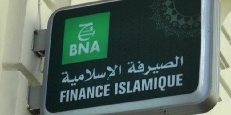 تدشين أول وكالة للصيرفة الإسلامية بشرق البلاد