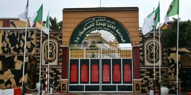 أبواب مفتوحة حول المدرسة العليا للإدارة العسكرية بوهران