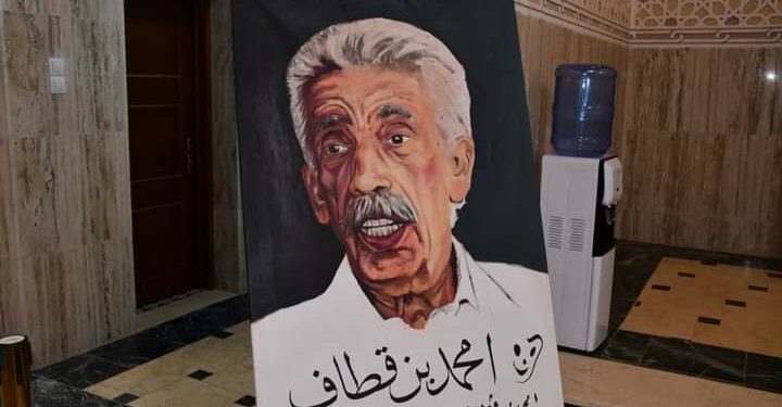 اليوم العالمي للمسرح بالنعامة.. الابداع في الموعد
