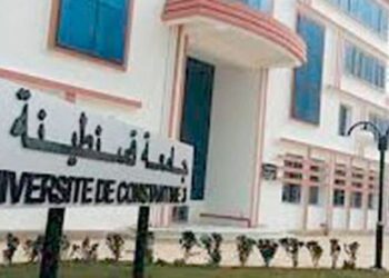 افتتاح الملتقى الوطني حول الترجمة الإعلامية في الجزائر