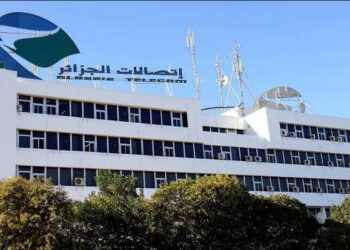عروض خاصة لاتصالات الجزائر في رمضان