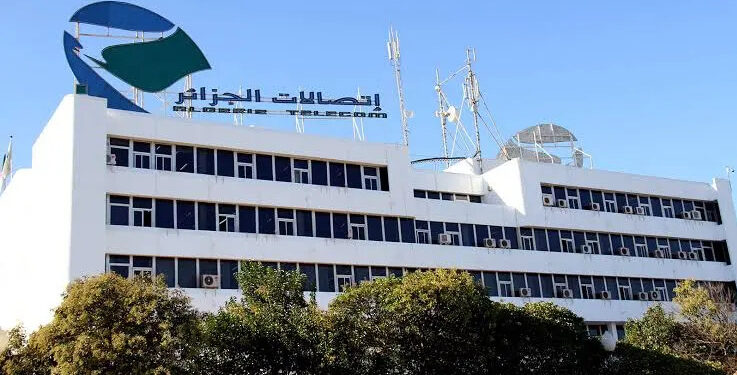 عروض خاصة لاتصالات الجزائر في رمضان