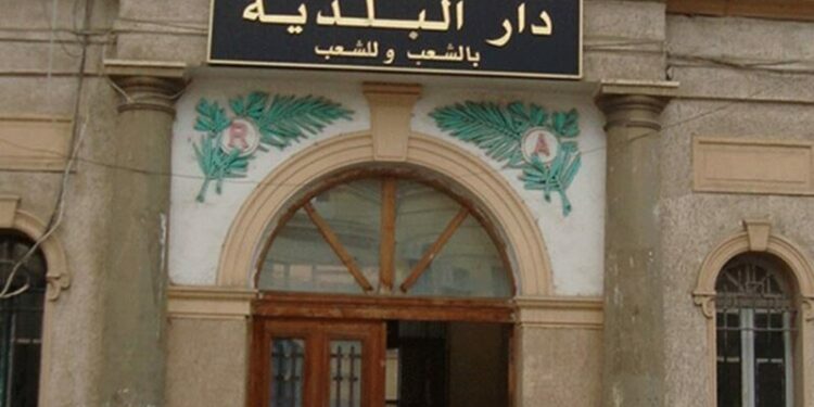 900 بلدية عاجزة ماليا