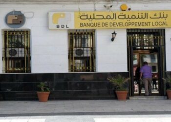 تحويل مقر وكالة بنك التنمية المحلية “ديدوش 150” بالعاصمة