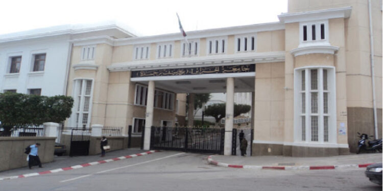 أسبوع جامعي للذكاء الاصطناعي بالجزائر العاصمة
