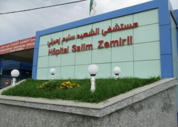 حملة تحسيسية حول التغذية الصحية تحسبا لشهر رمضان