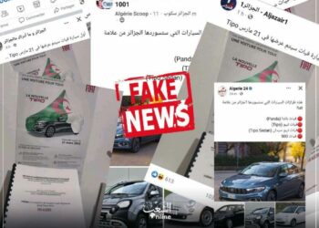 ملف السيارات.. أخبار مضللة تغزو مواقع التواصل الاجتماعي