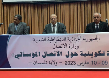 بوسليماني يدعو إلى مرافقة إعلامية لبرنامج التنمية