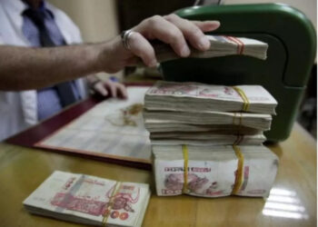 ارتفاع القروض الموجهة للاقتصاد بـ 4.17 %