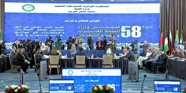 الجزائر تدعو إلى إنشاء هيئات عربية لتحسين صحة السكان