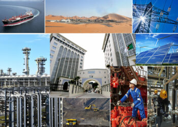الطبعة الـ 27 ليوم الطاقة غدا بالعاصمة