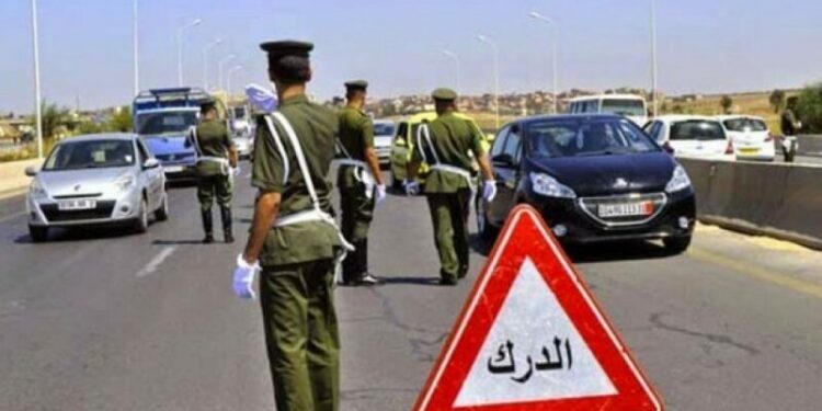 الدرك الوطني يضع مخططا أمنيا خاصا بعيد الفطر