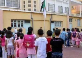 معرض للوثائق والصور حول التعليم بالجزائر
