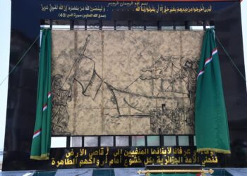 جداريات تحاكي البعد الحضاري لمدن الجزائر